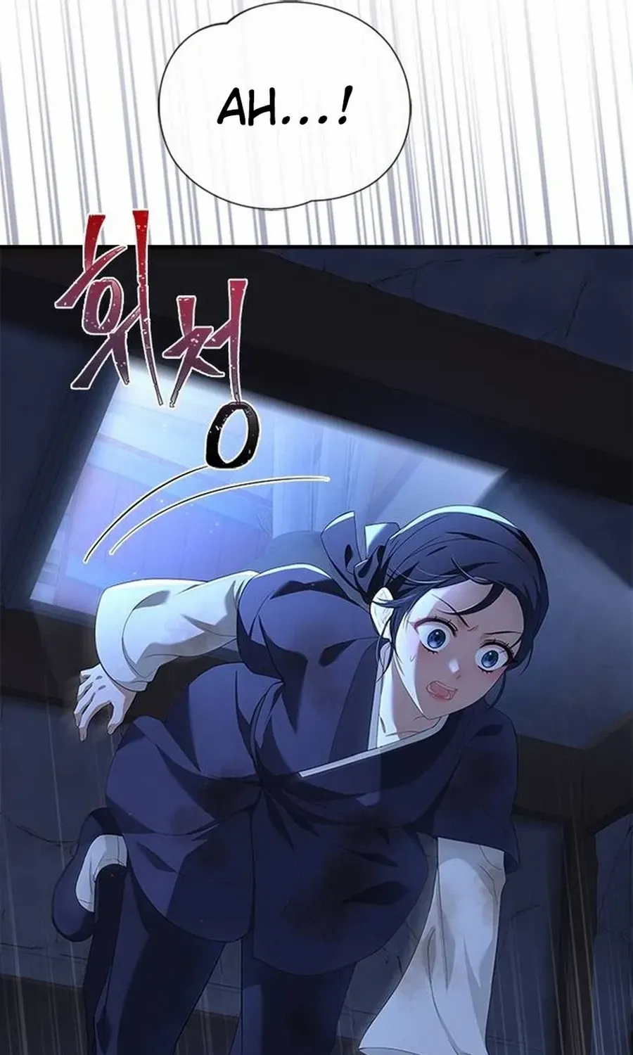 Read Haesi’s New Path chapter 39 image 82 on Lezhin