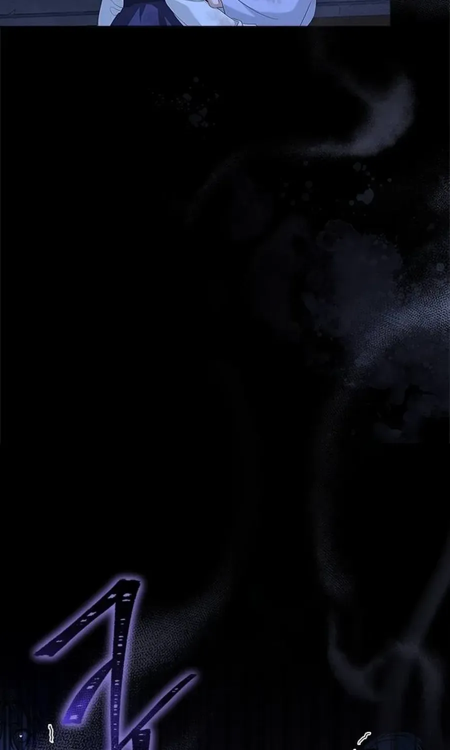 Read Haesi’s New Path chapter 39 image 92 on Lezhin