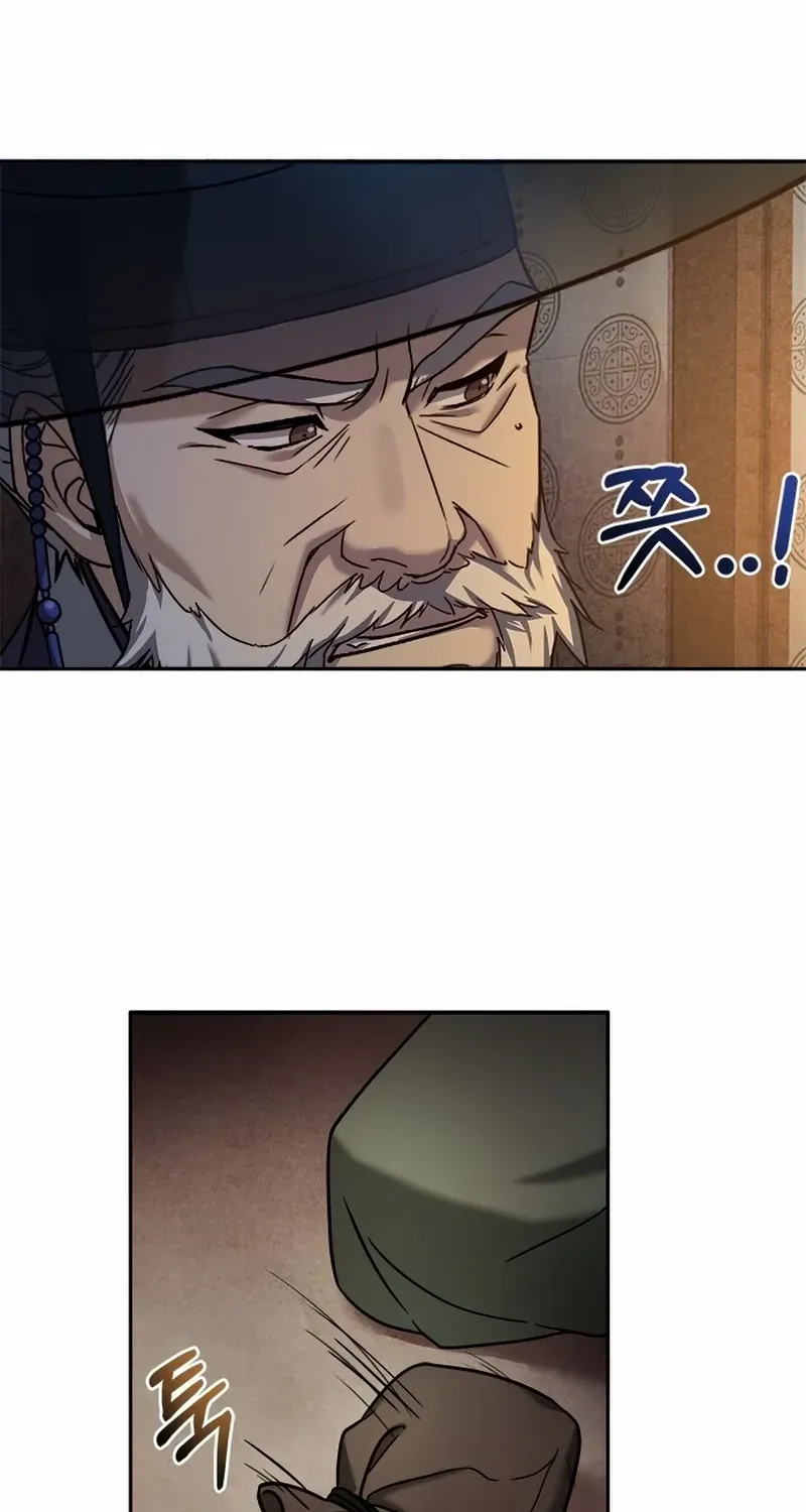 Read Haesi’s New Path chapter 4 image 14 on Lezhin