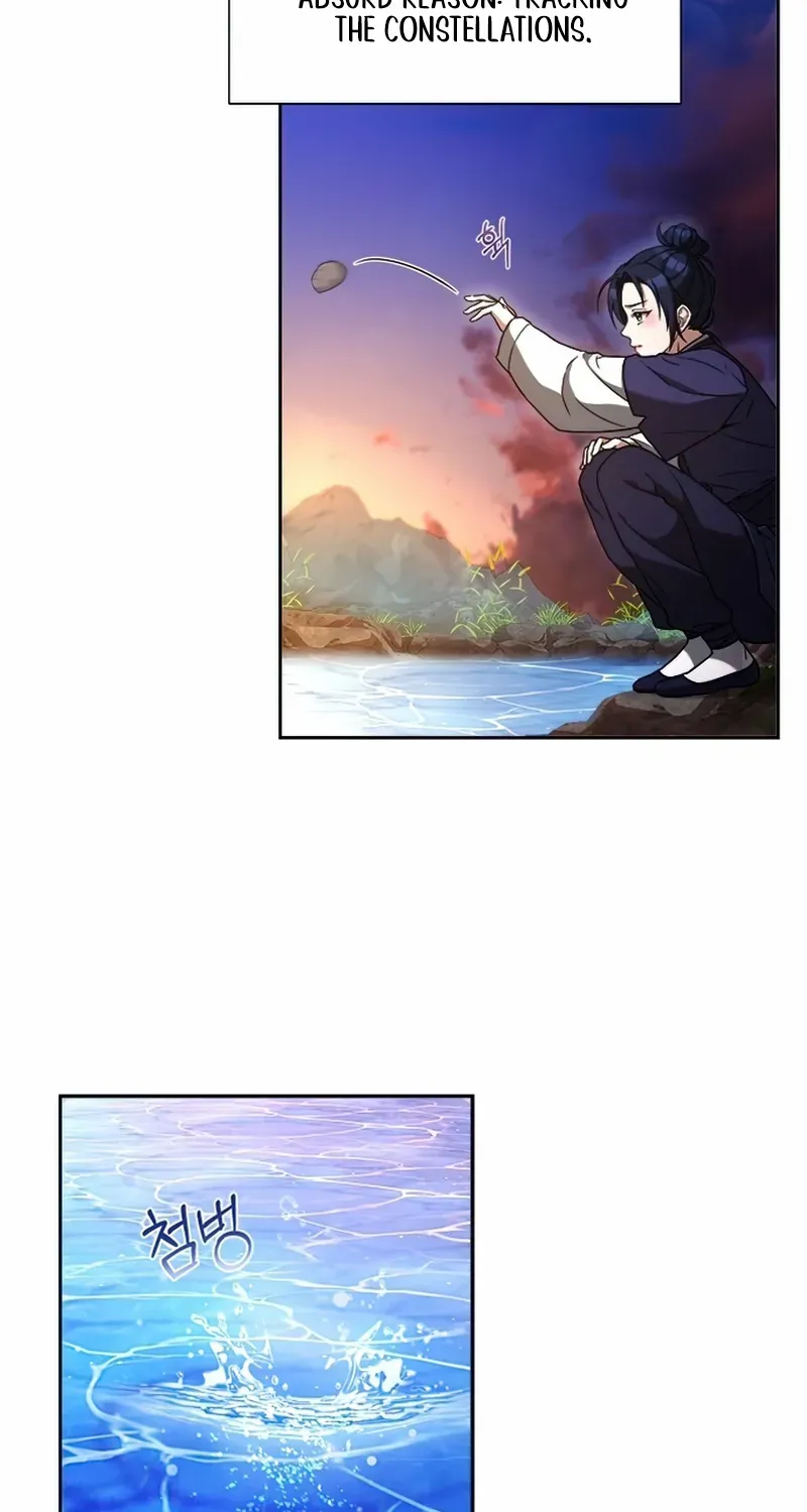 Read Haesi’s New Path chapter 4 image 26 on Lezhin