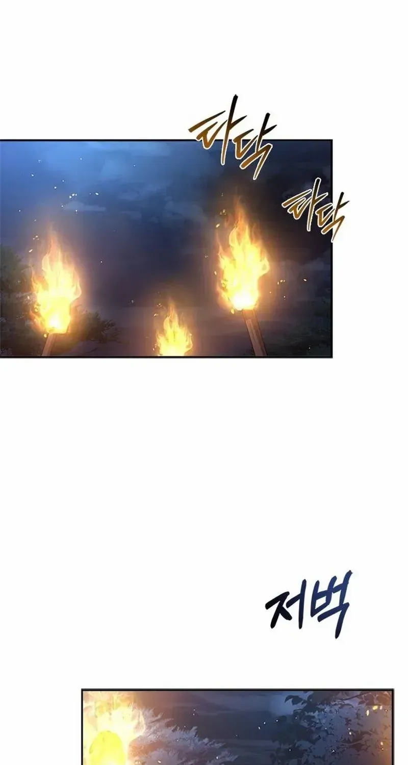Read Haesi’s New Path chapter 40 image 1 on Lezhin