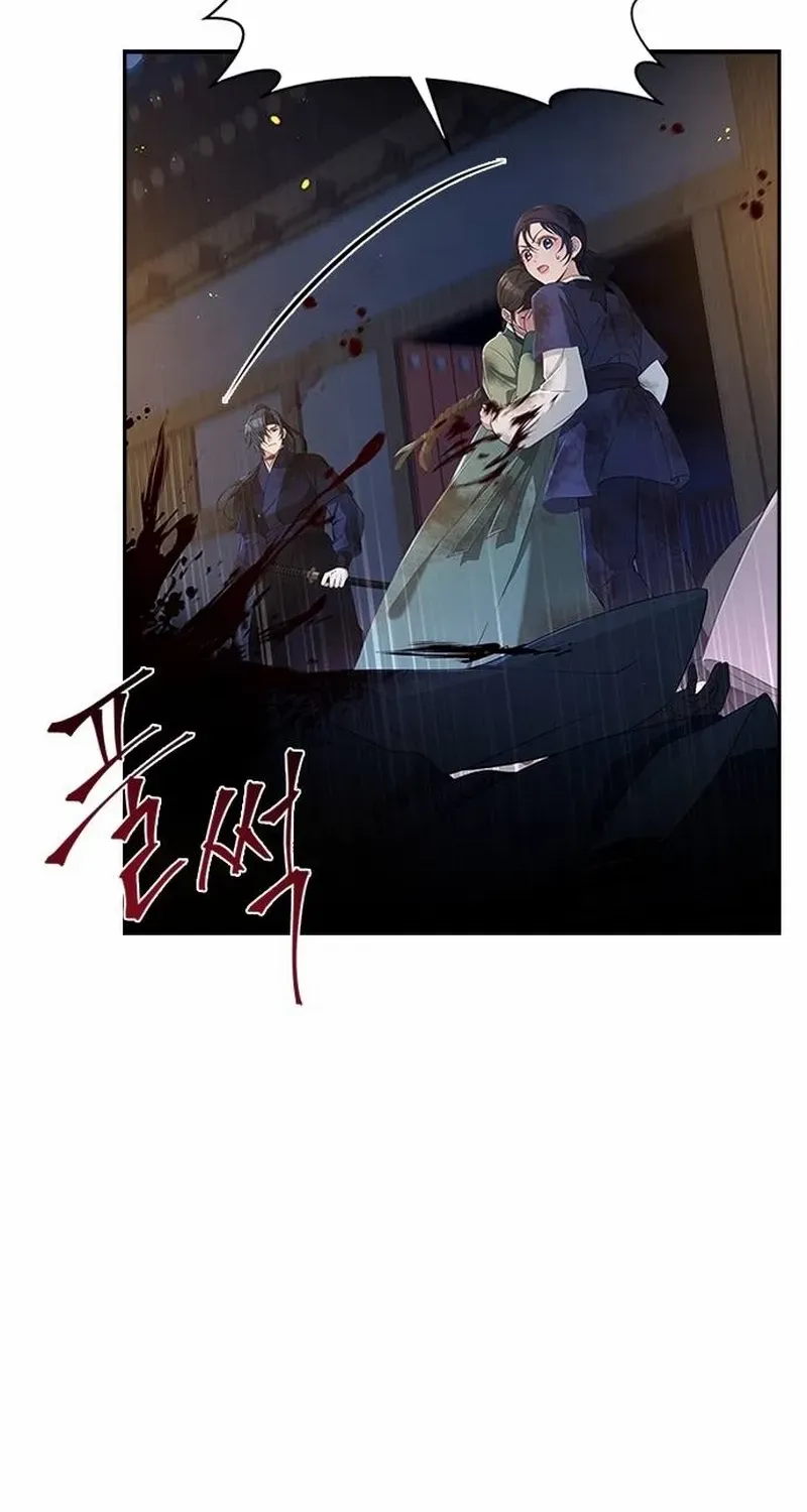 Read Haesi’s New Path chapter 40 image 14 on Lezhin