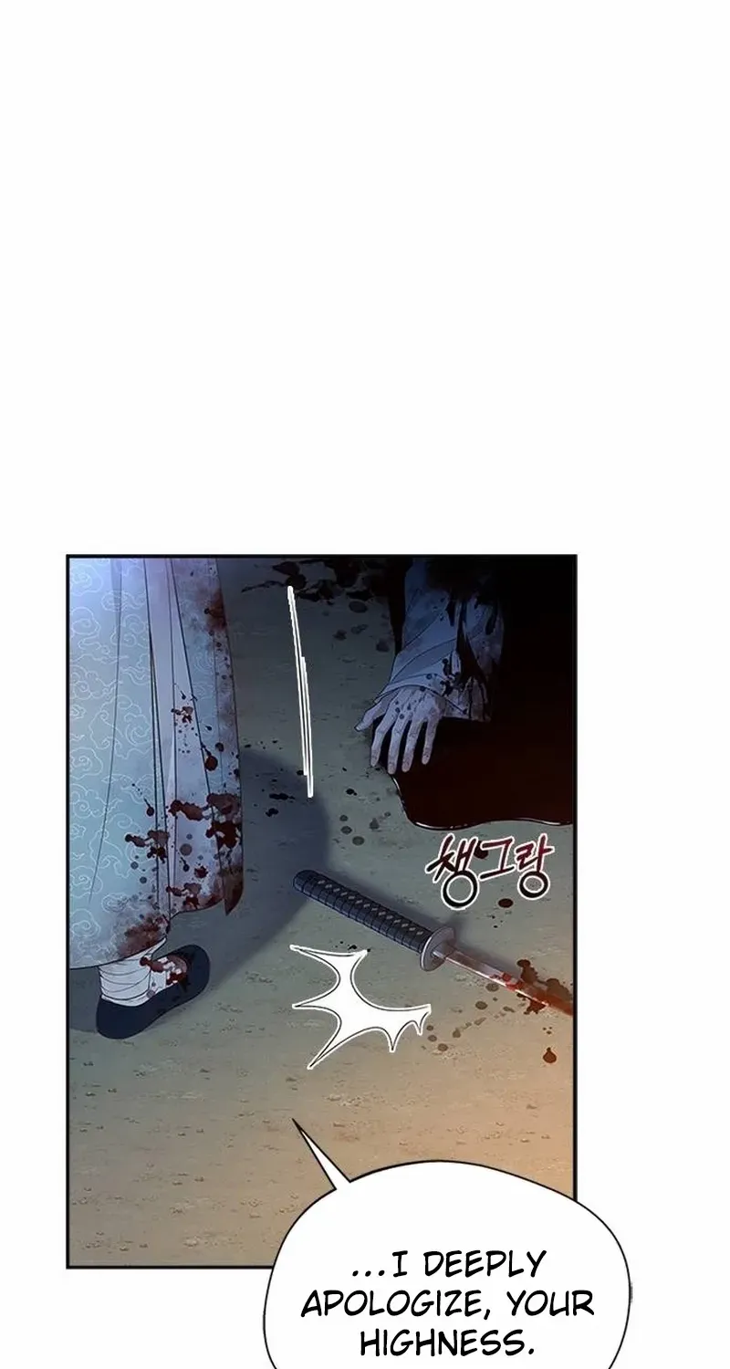 Read Haesi’s New Path chapter 40 image 16 on Lezhin