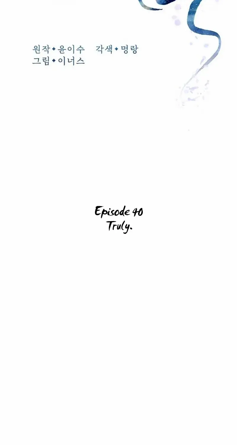 Read Haesi’s New Path chapter 40 image 26 on Lezhin