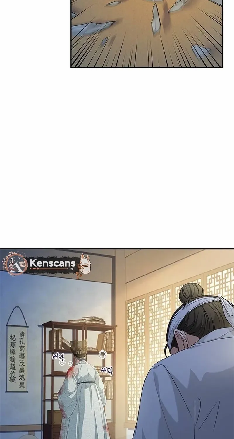 Read Haesi’s New Path chapter 40 image 29 on Lezhin
