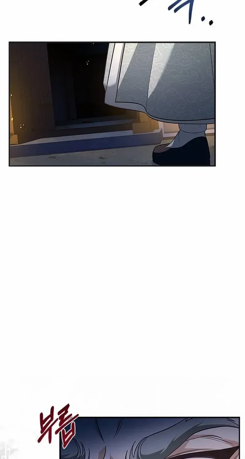 Read Haesi’s New Path chapter 40 image 3 on Lezhin