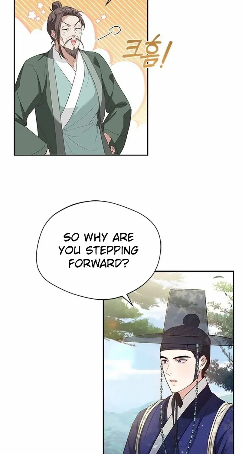Read Haesi’s New Path chapter 40 image 47 on Lezhin