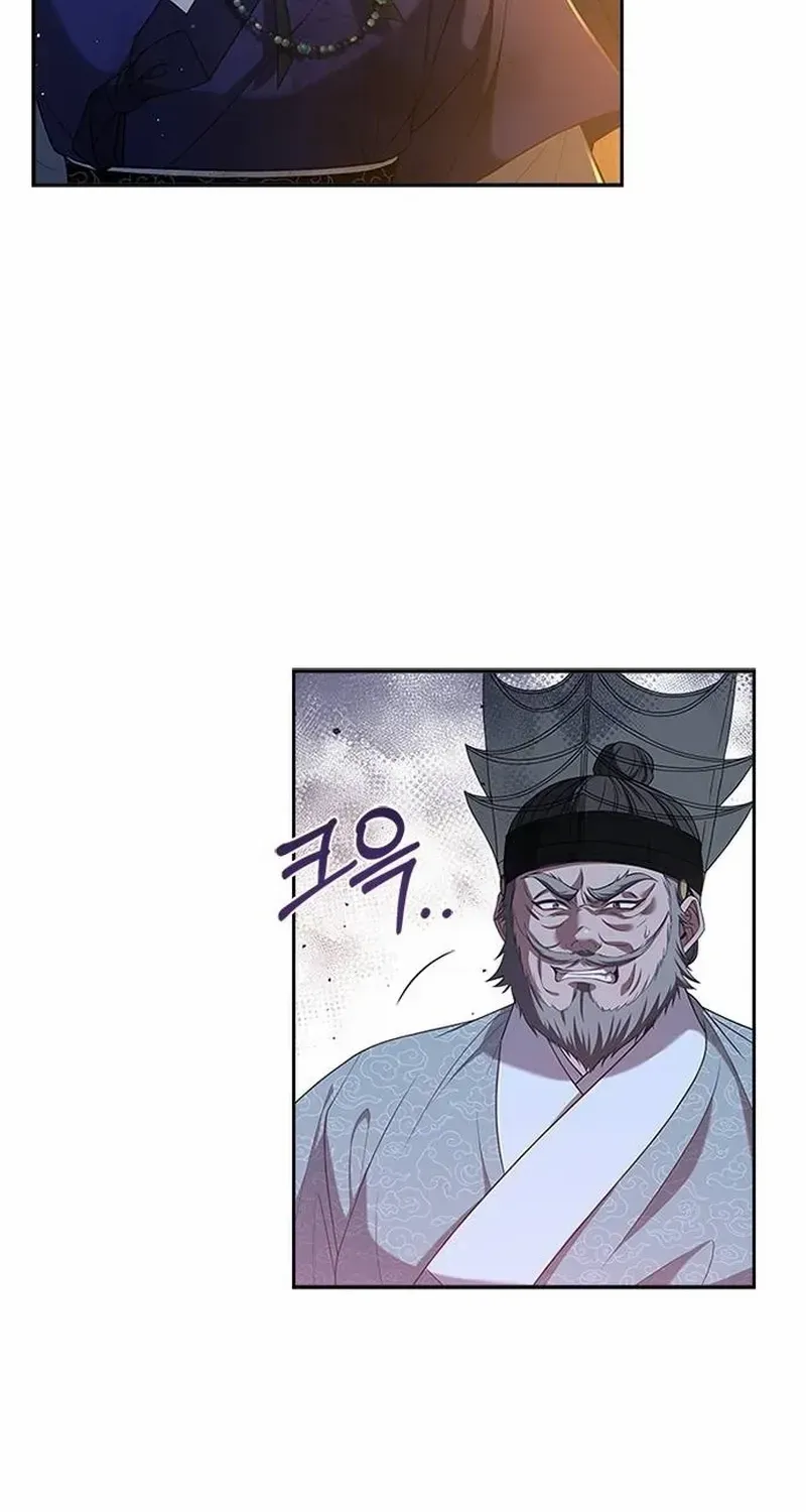 Read Haesi’s New Path chapter 40 image 7 on Lezhin