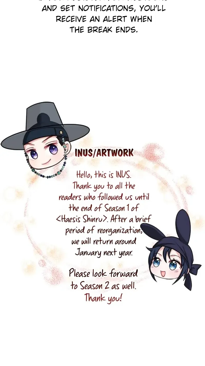 Read Haesi’s New Path chapter 40 image 74 on Lezhin