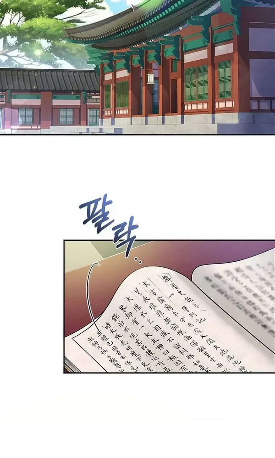 Read Haesi’s New Path chapter 41 image 39 on Lezhin