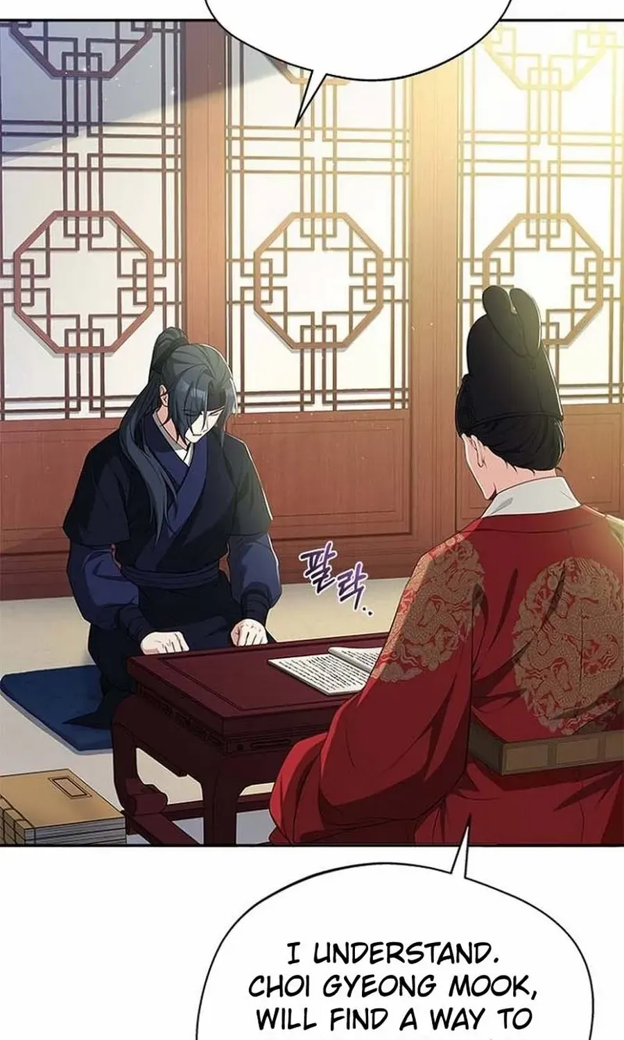 Read Haesi’s New Path chapter 41 image 42 on Lezhin