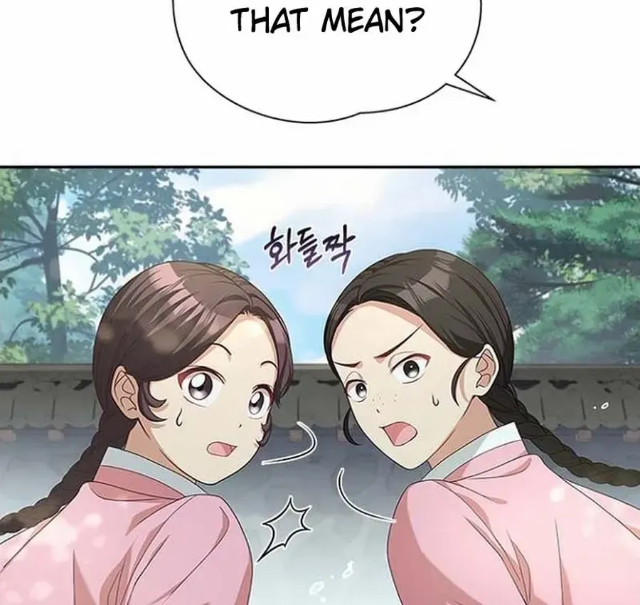 Read Haesi’s New Path chapter 41 image 7 on Lezhin