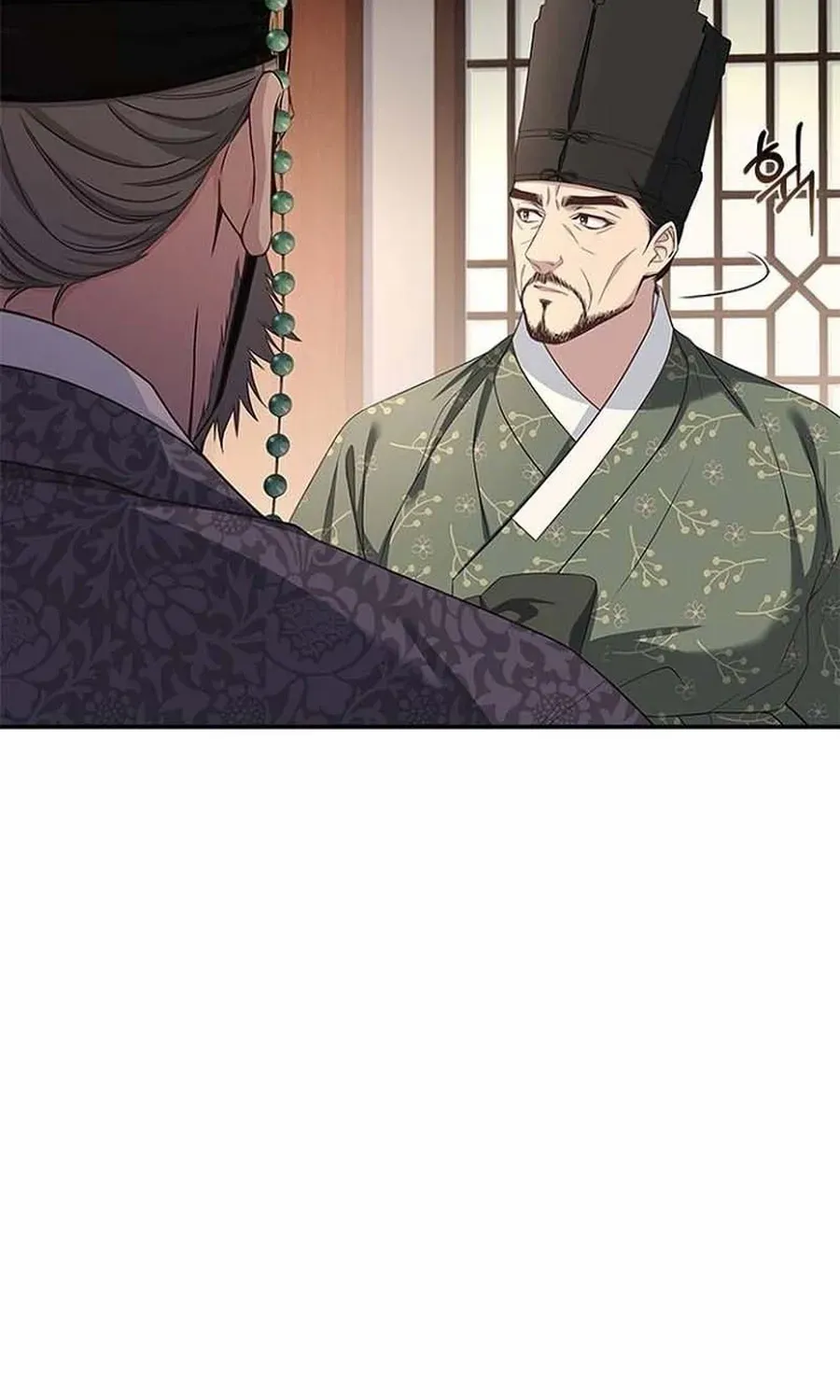 Read Haesi’s New Path chapter 41 image 84 on Lezhin