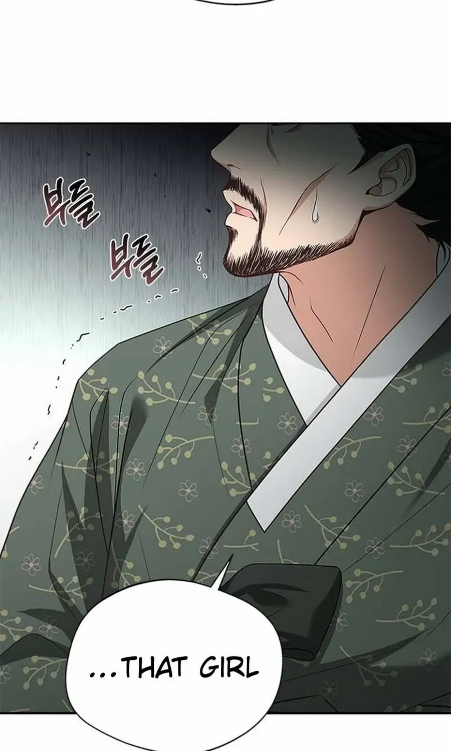 Read Haesi’s New Path chapter 41 image 86 on Lezhin