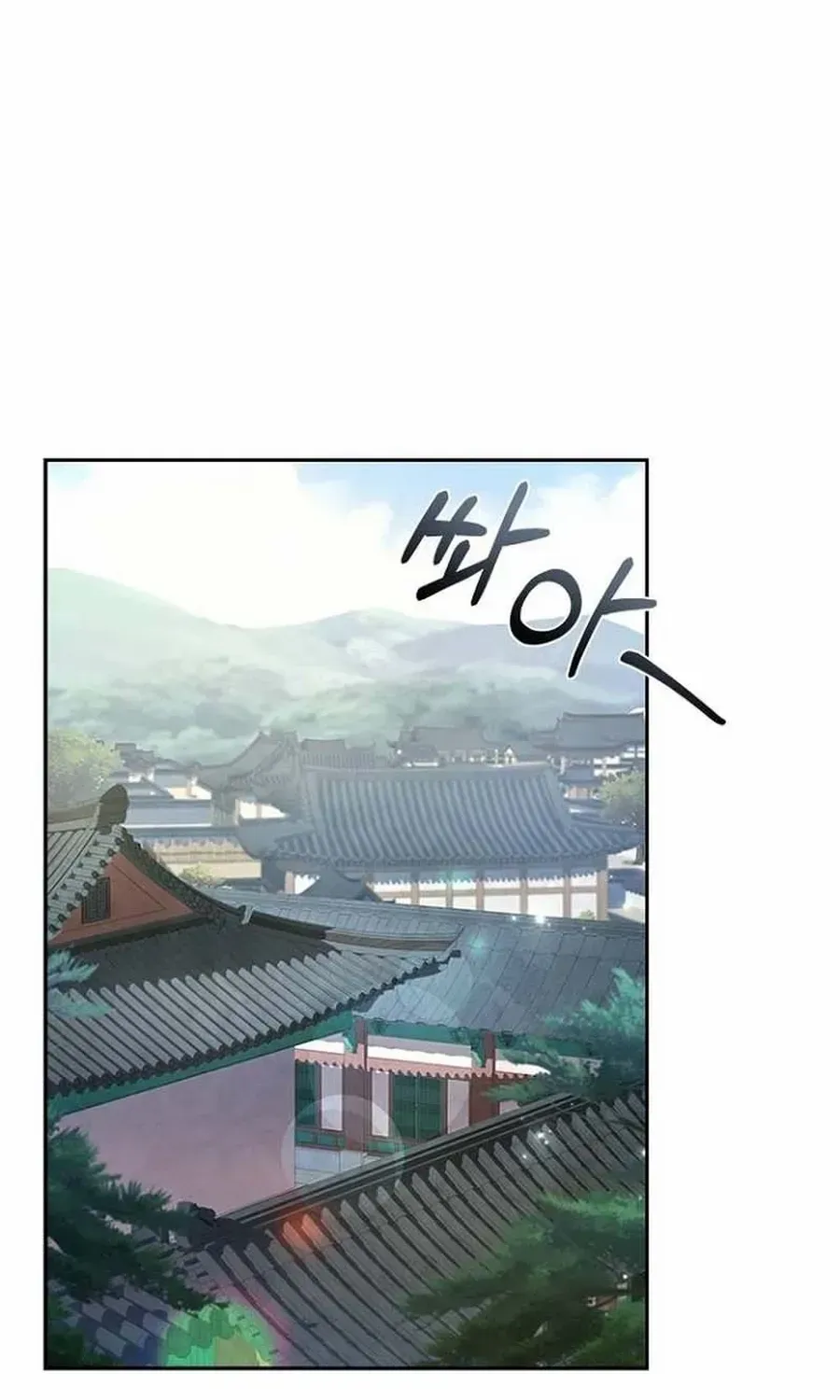 Read Haesi’s New Path chapter 42 image 1 on Lezhin