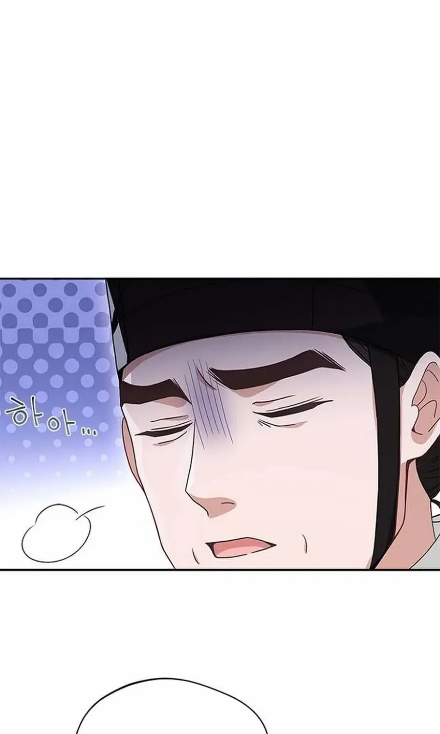 Read Haesi’s New Path chapter 42 image 22 on Lezhin