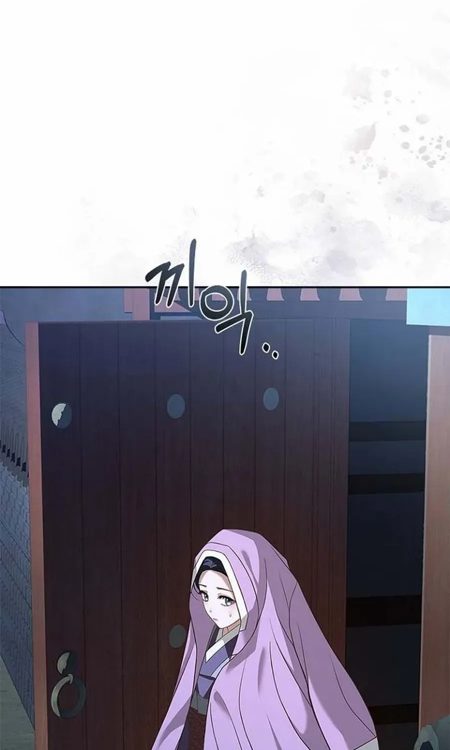 Read Haesi’s New Path chapter 42 image 27 on Lezhin