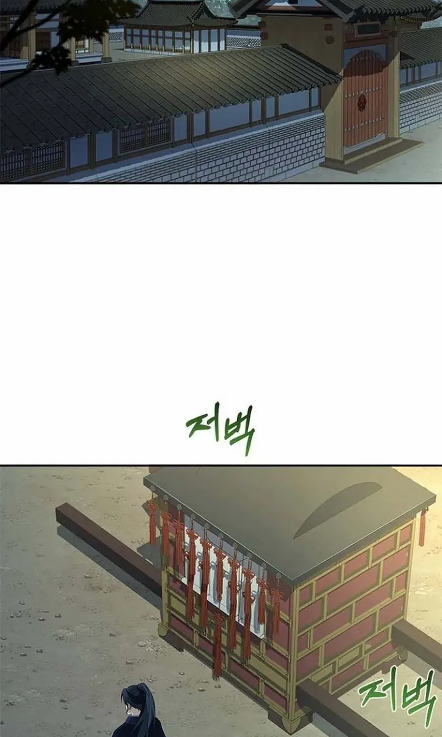 Read Haesi’s New Path chapter 42 image 39 on Lezhin