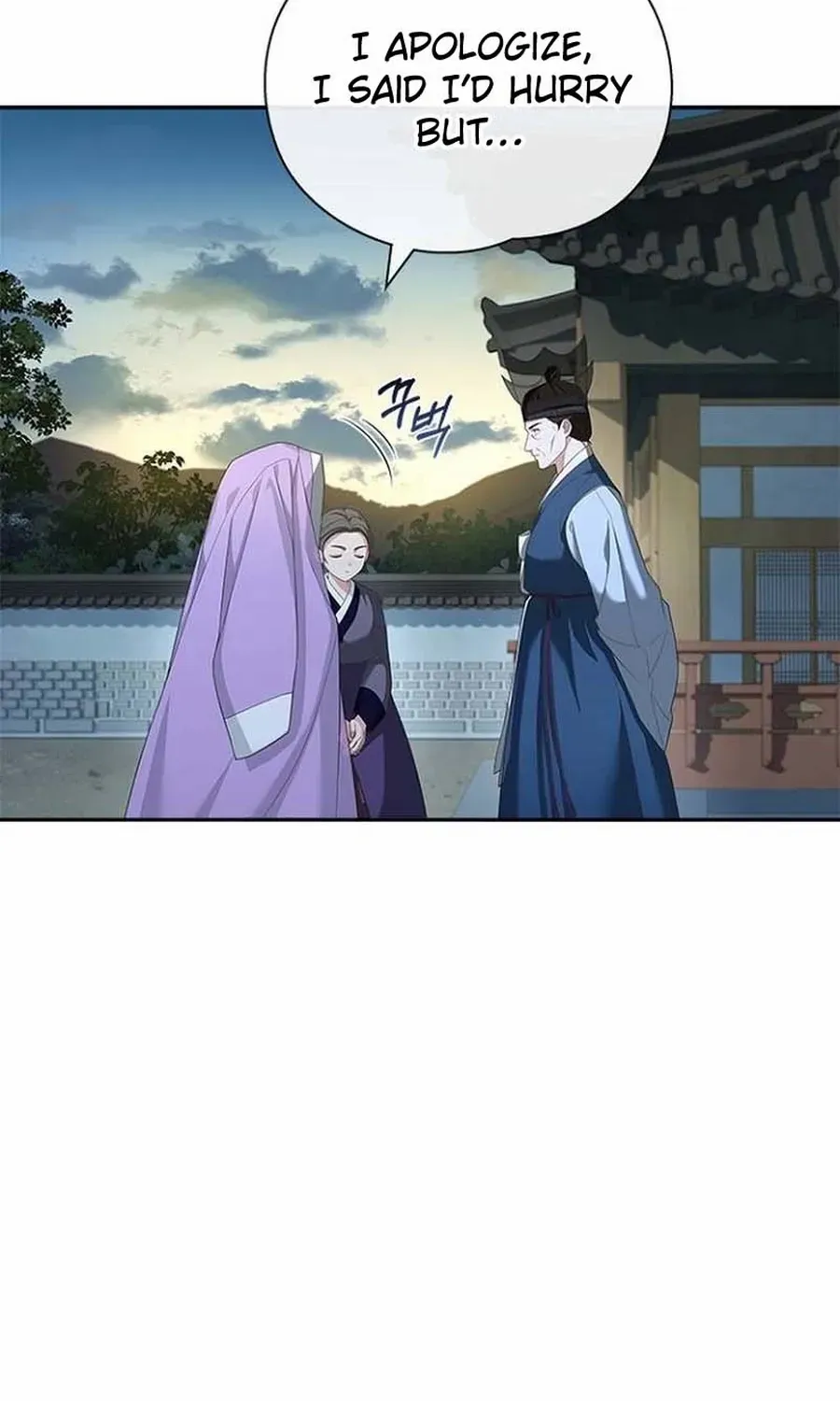 Read Haesi’s New Path chapter 42 image 45 on Lezhin