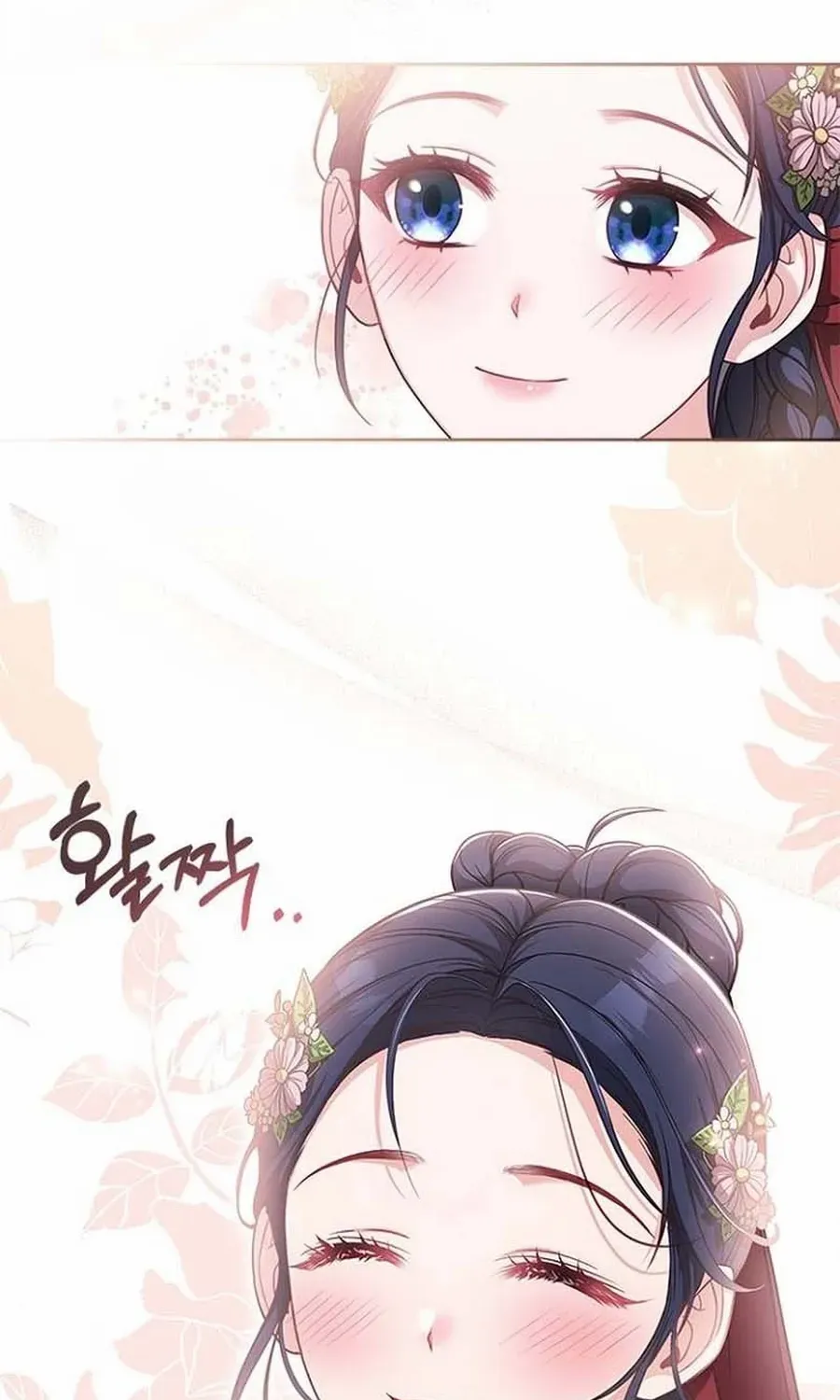 Read Haesi’s New Path chapter 42 image 79 on Lezhin