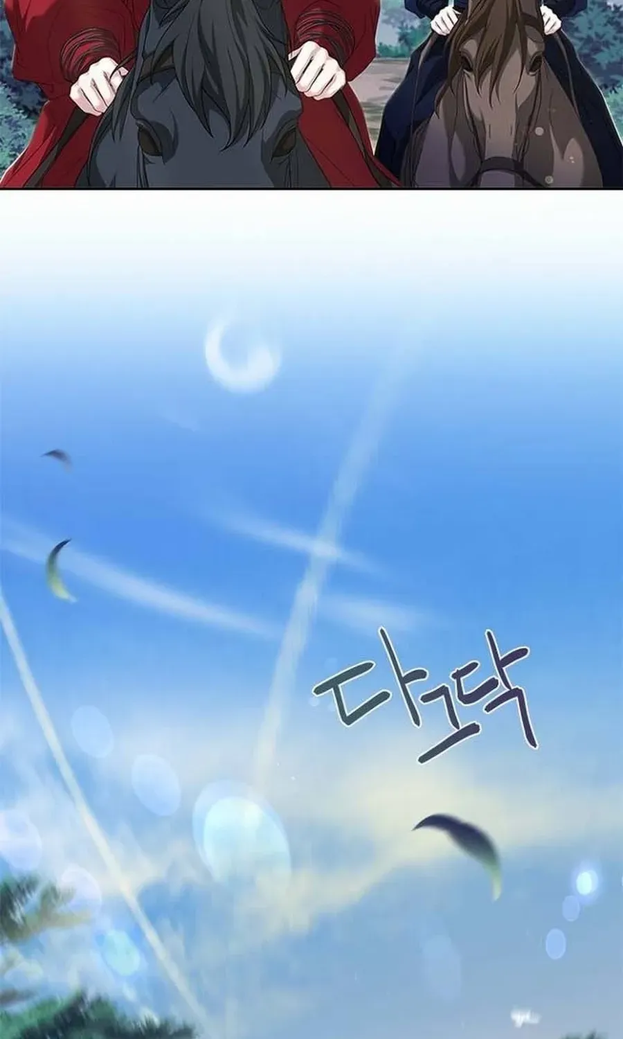 Read Haesi’s New Path chapter 43 image 17 on Lezhin