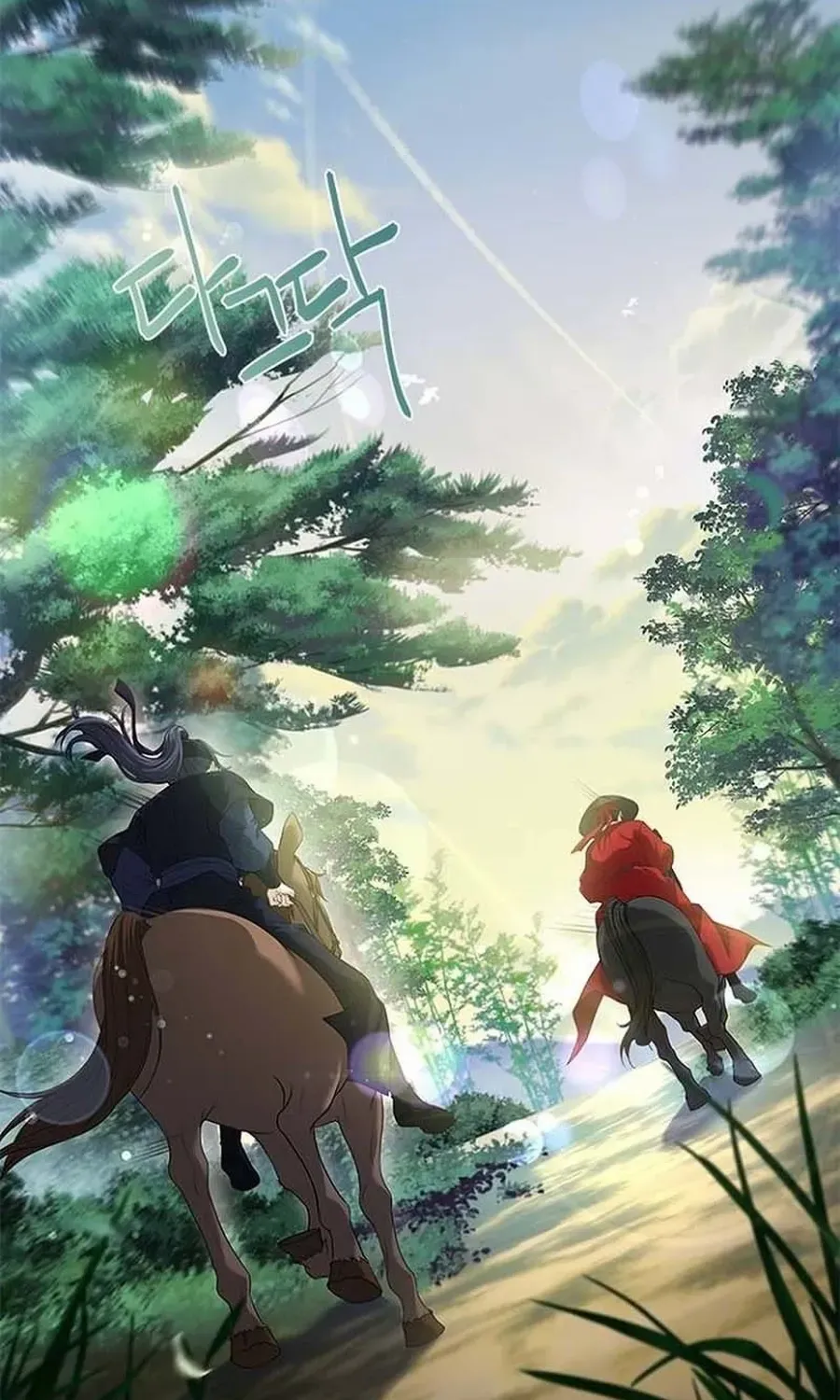 Read Haesi’s New Path chapter 43 image 18 on Lezhin