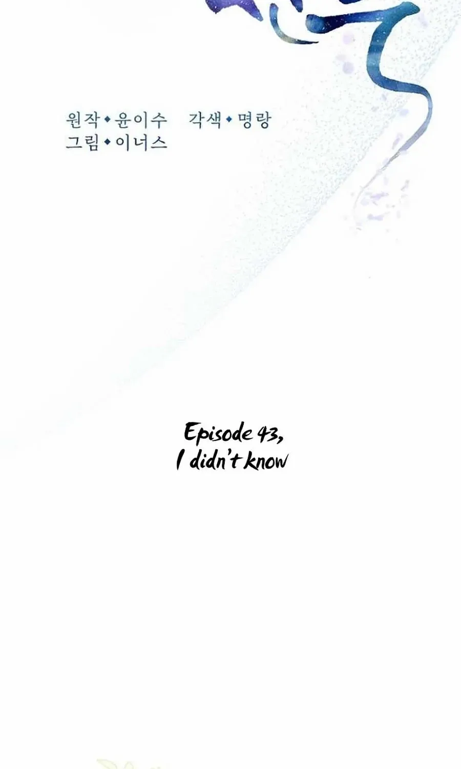 Read Haesi’s New Path chapter 43 image 20 on Lezhin