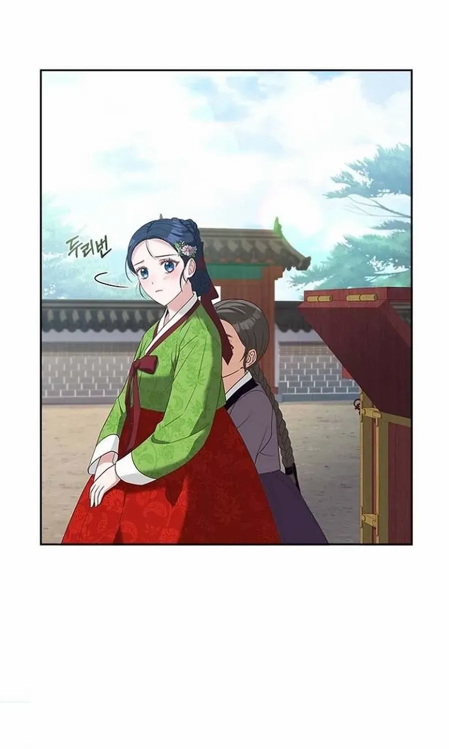 Read Haesi’s New Path chapter 43 image 31 on Lezhin