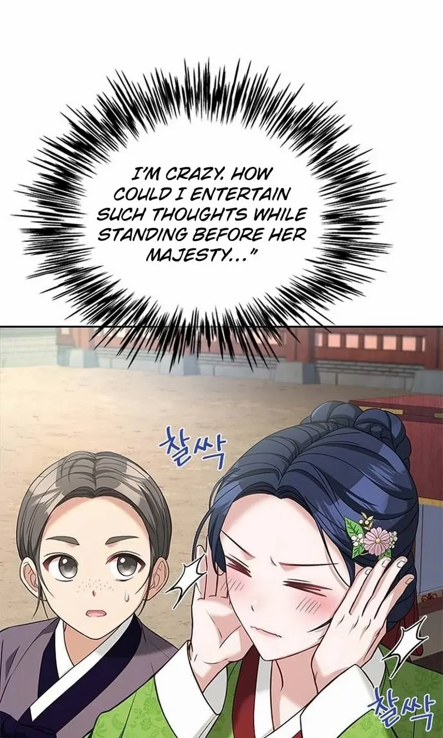 Read Haesi’s New Path chapter 43 image 35 on Lezhin