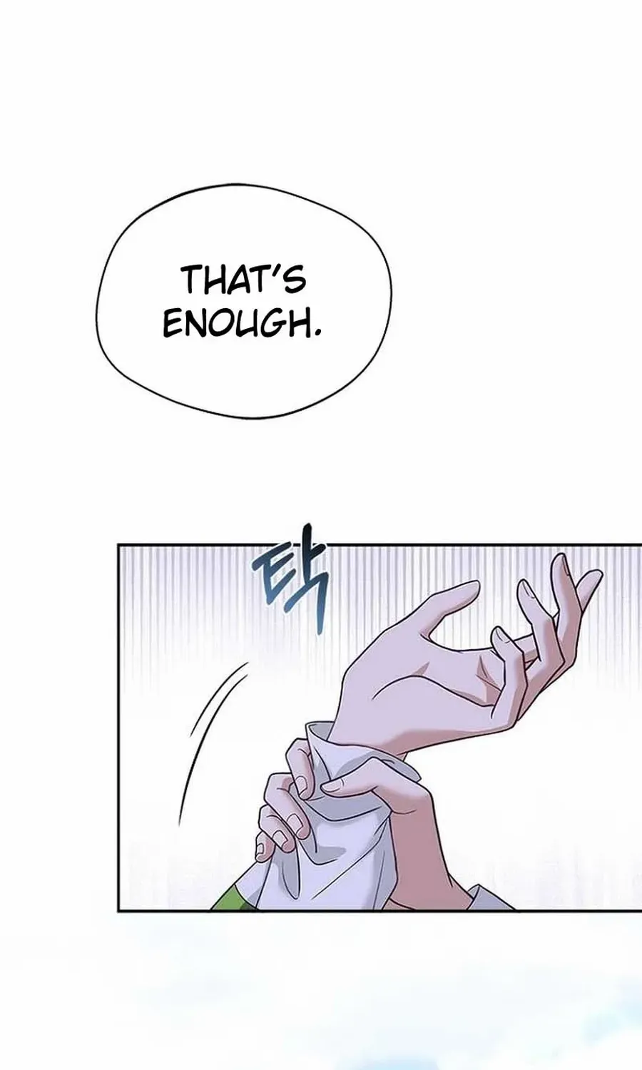 Read Haesi’s New Path chapter 43 image 45 on Lezhin
