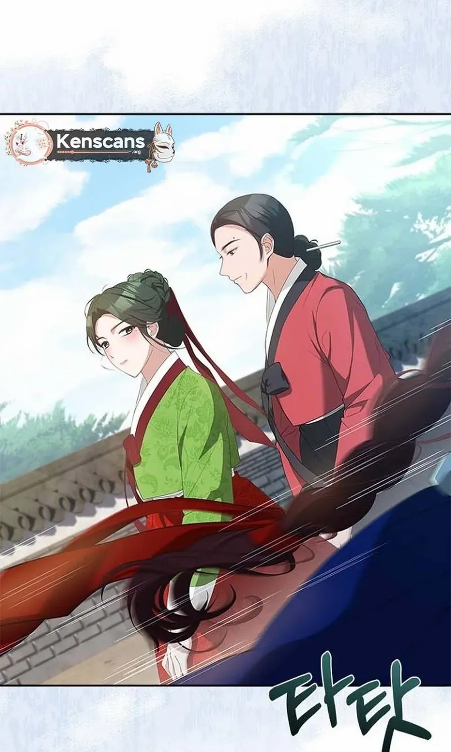 Read Haesi’s New Path chapter 43 image 56 on Lezhin
