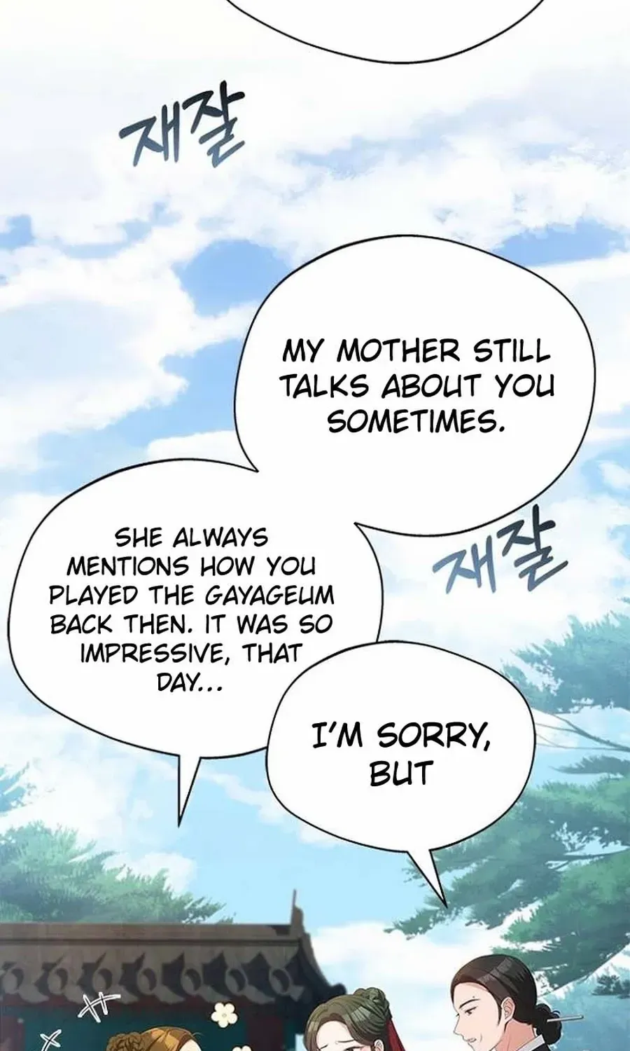 Read Haesi’s New Path chapter 43 image 62 on Lezhin