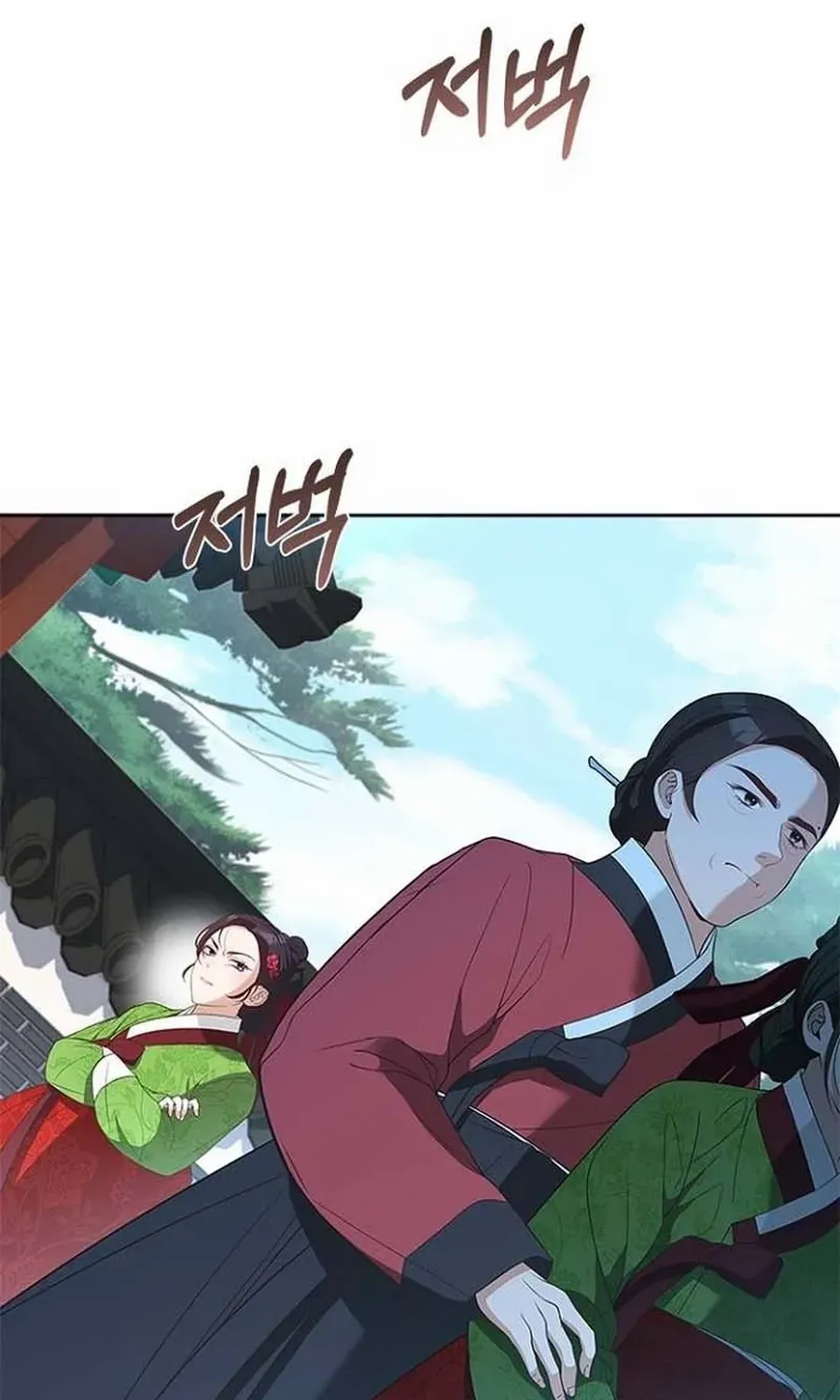 Read Haesi’s New Path chapter 43 image 66 on Lezhin