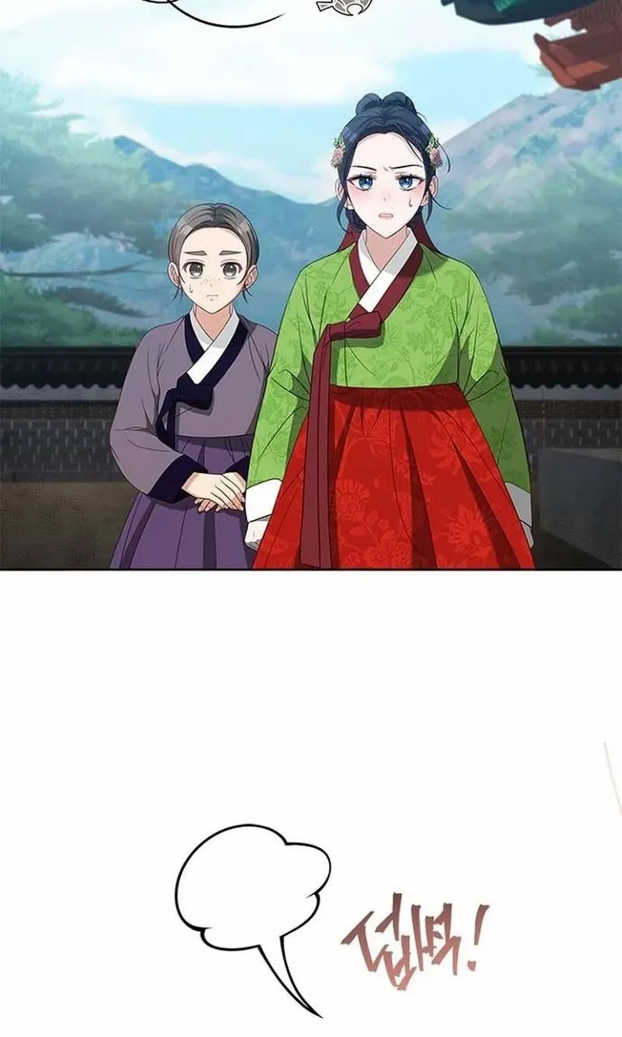 Read Haesi’s New Path chapter 43 image 69 on Lezhin