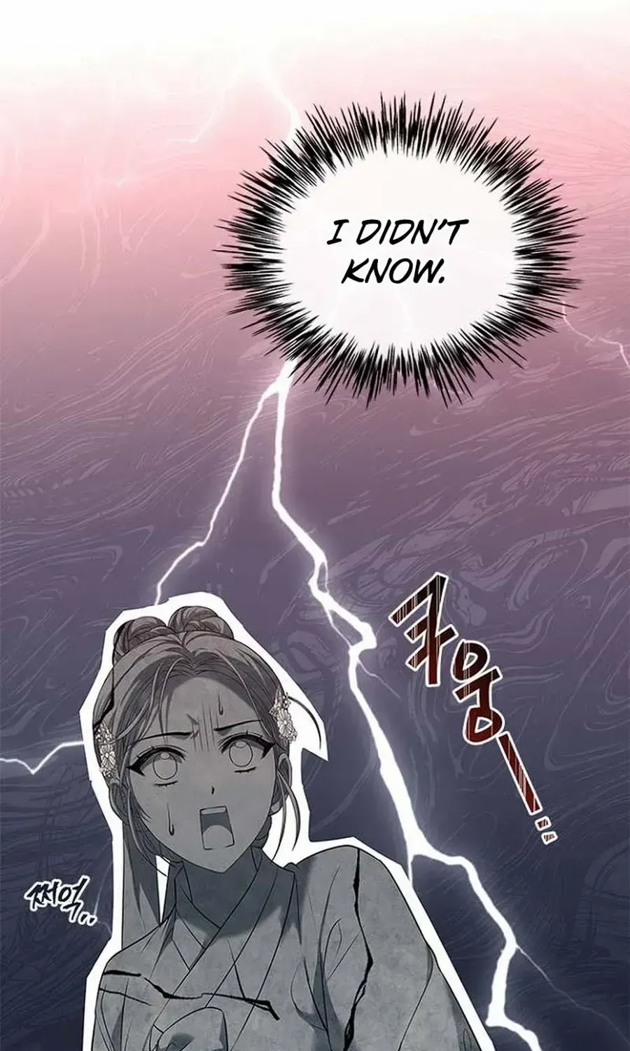 Read Haesi’s New Path chapter 43 image 82 on Lezhin