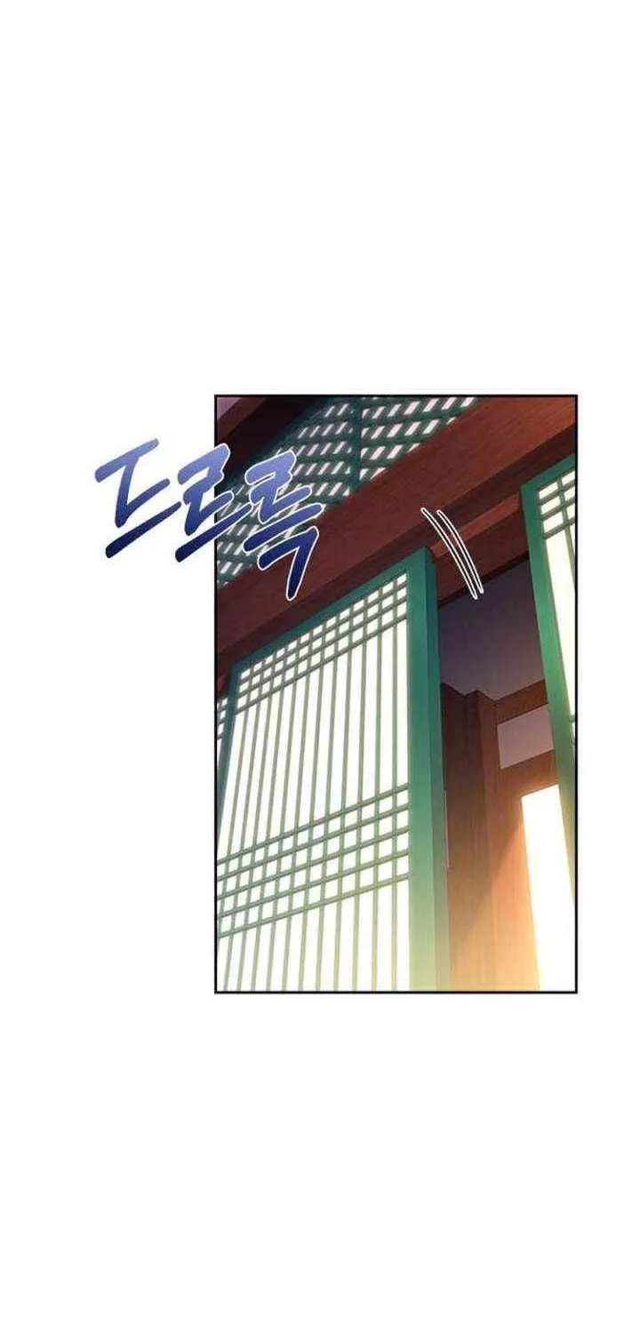 Read Haesi’s New Path chapter 44 image 17 on Lezhin