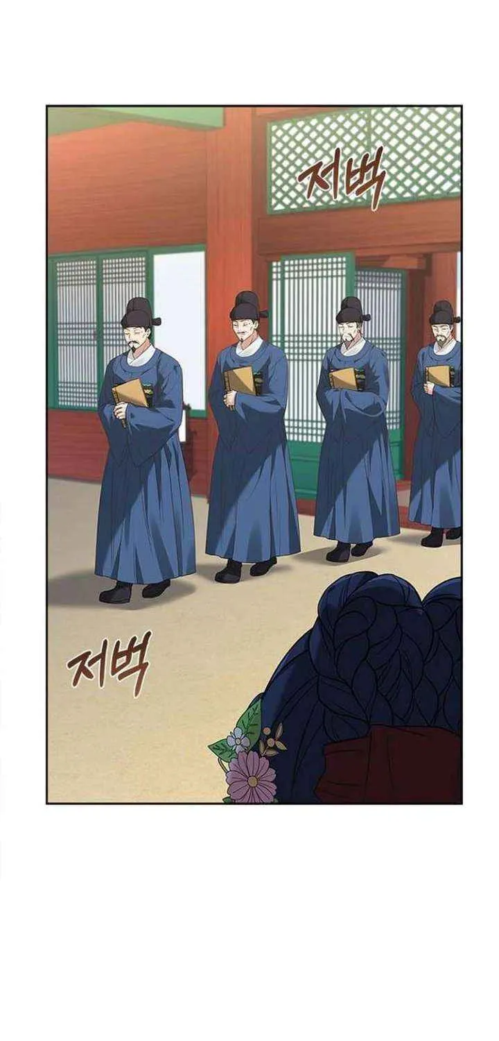 Read Haesi’s New Path chapter 44 image 22 on Lezhin