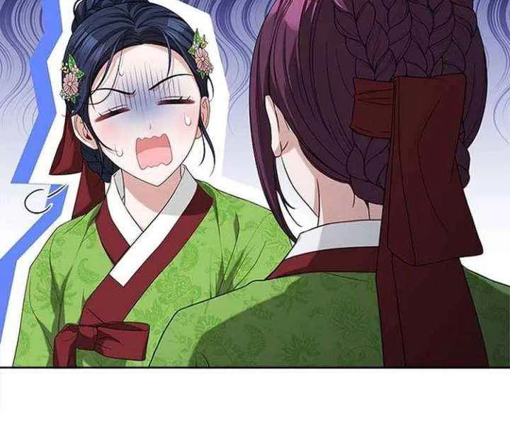 Read Haesi’s New Path chapter 44 image 6 on Lezhin