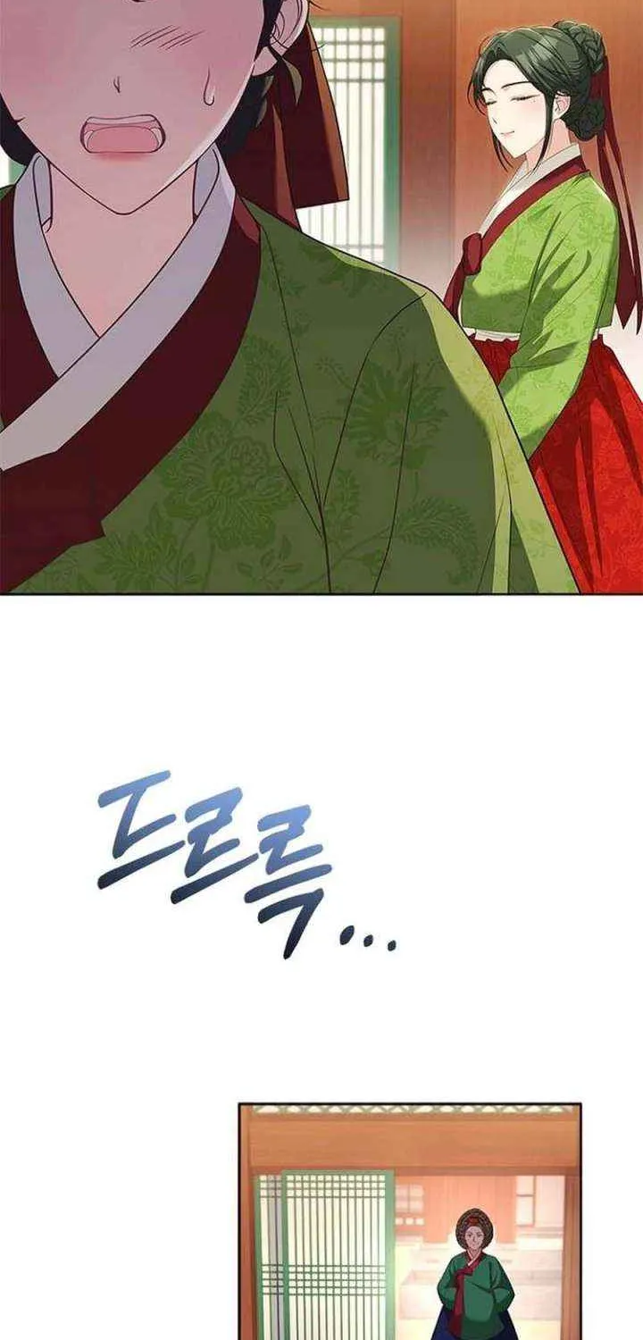Read Haesi’s New Path chapter 45 image 20 on Lezhin