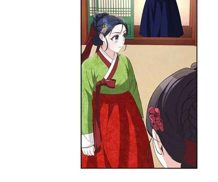 Read Haesi’s New Path chapter 45 image 21 on Lezhin