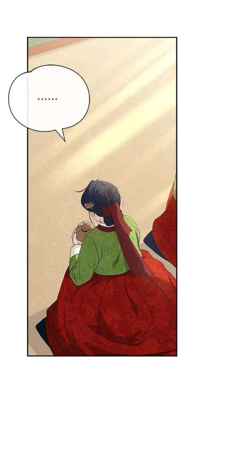 Read Haesi’s New Path chapter 45 image 44 on Lezhin