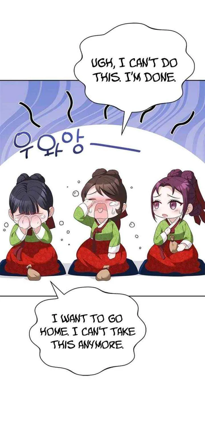 Read Haesi’s New Path chapter 45 image 46 on Lezhin
