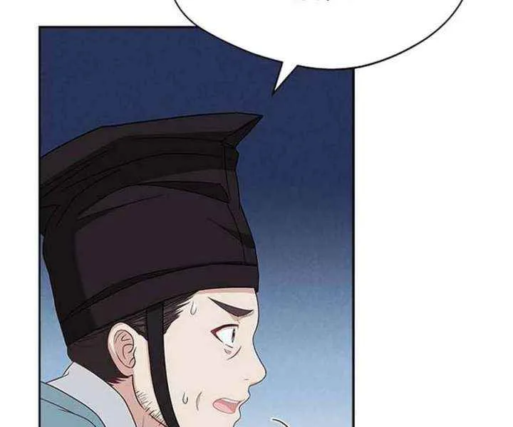 Read Haesi’s New Path chapter 45 image 70 on Lezhin