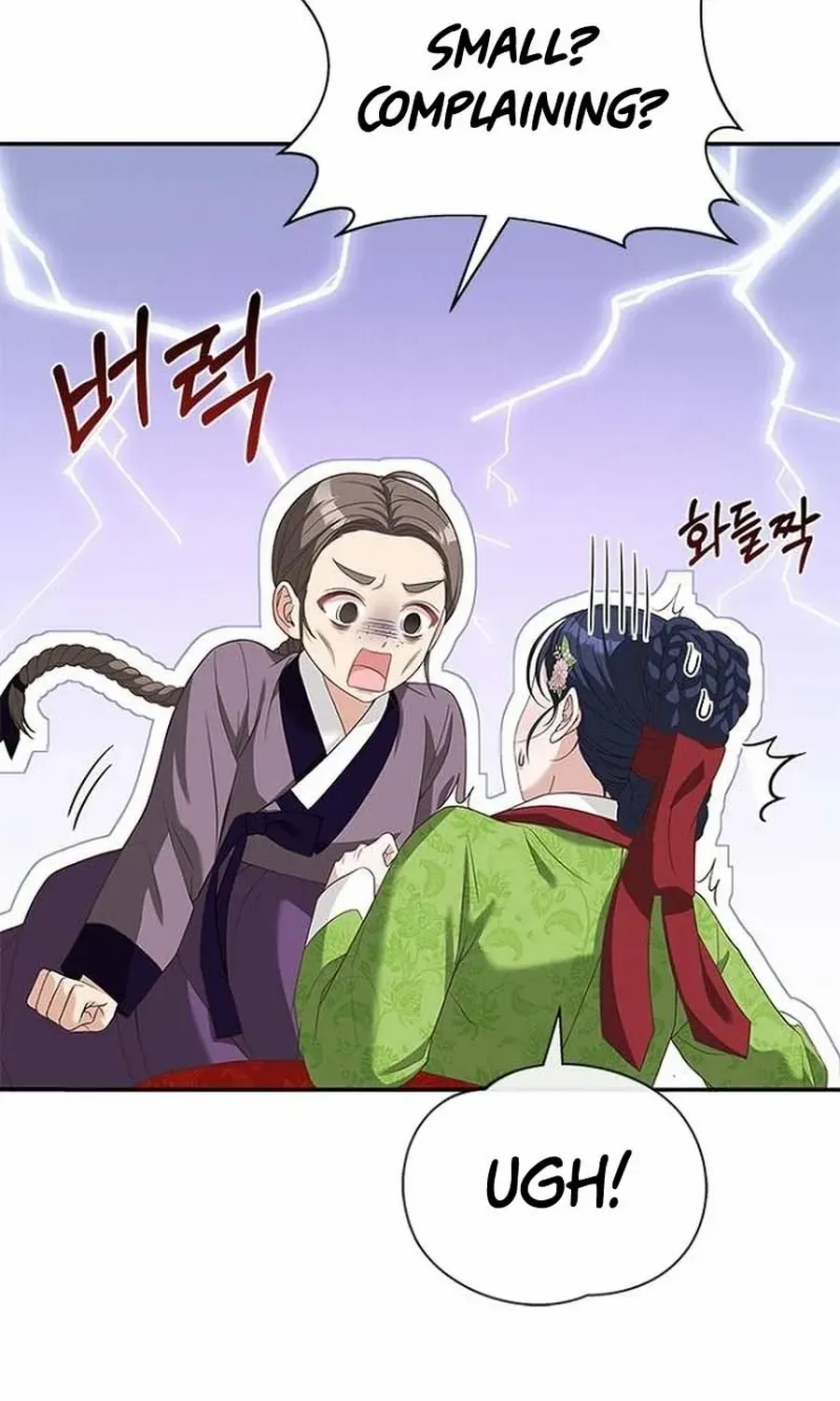 Read Haesi’s New Path chapter 46 image 11 on Lezhin