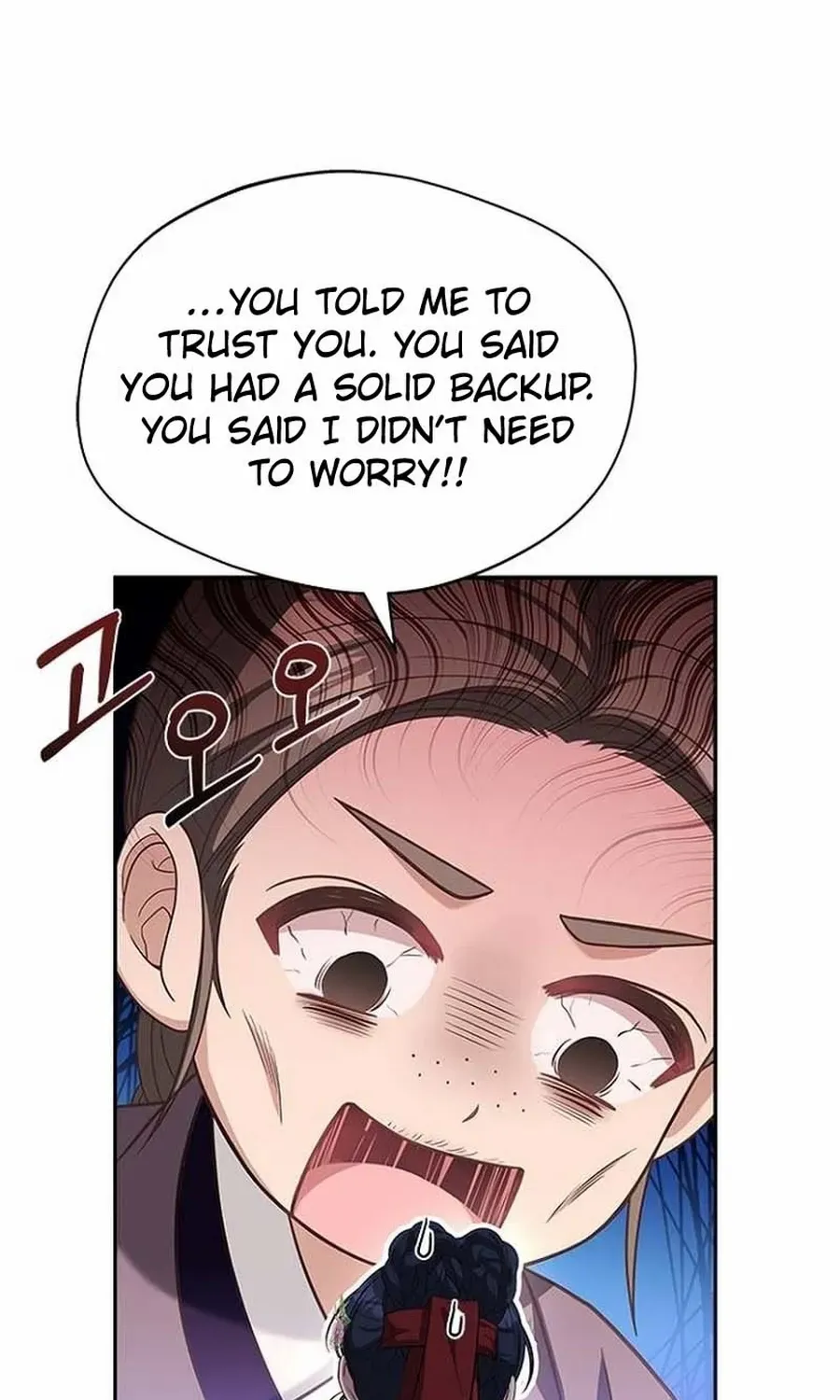 Read Haesi’s New Path chapter 46 image 12 on Lezhin