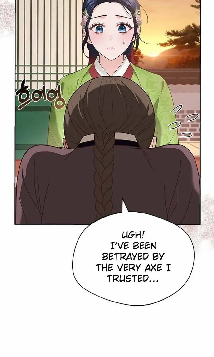 Read Haesi’s New Path chapter 46 image 18 on Lezhin