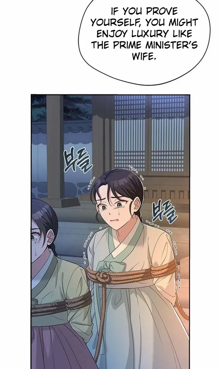 Read Haesi’s New Path chapter 46 image 34 on Lezhin
