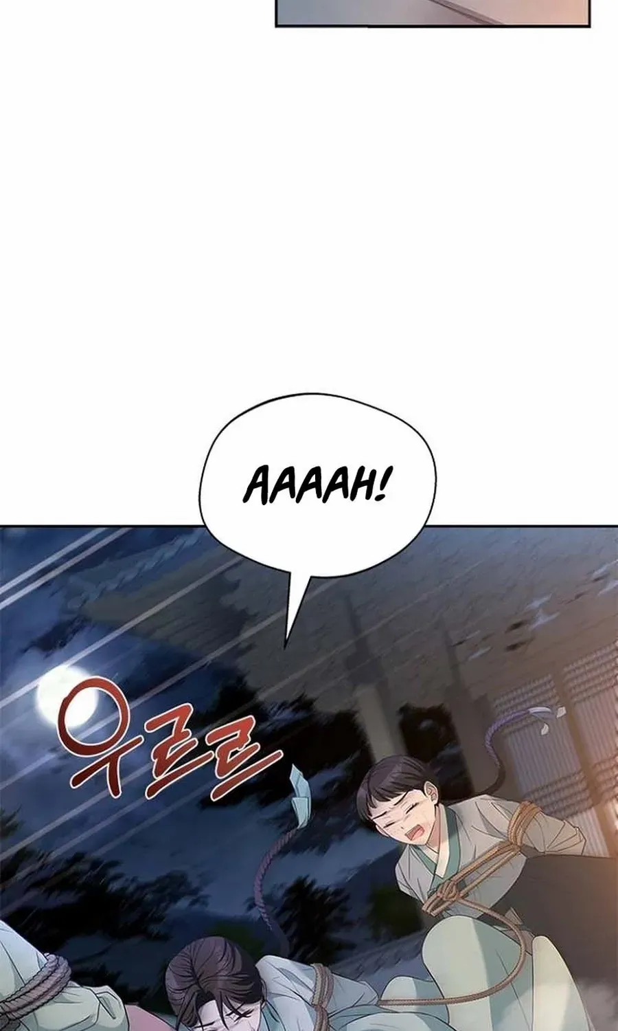Read Haesi’s New Path chapter 46 image 36 on Lezhin