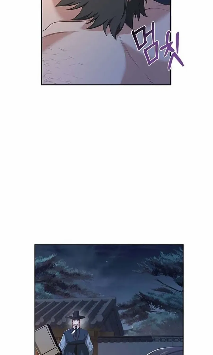 Read Haesi’s New Path chapter 46 image 41 on Lezhin