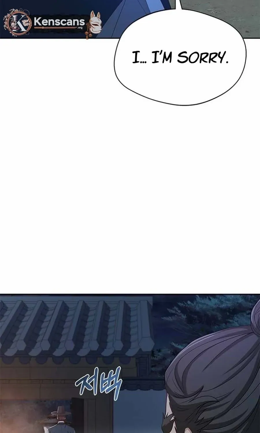 Read Haesi’s New Path chapter 46 image 44 on Lezhin